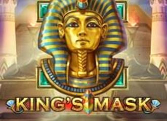 King s Mask игровой автомат